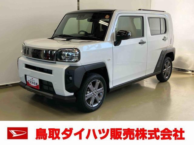 タフトG ダーククロム ベンチャー 4WD