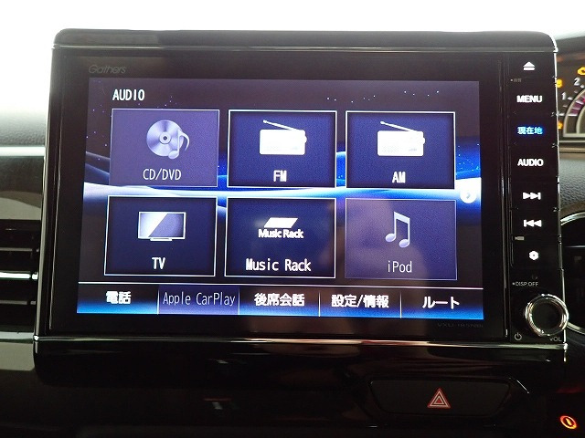 N-BOXカスタムG L ホンダセンシング