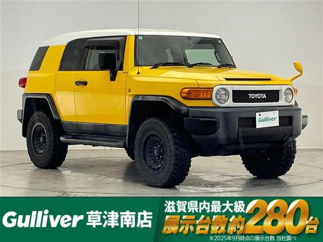 FJクルーザー4.0 カラーパッケージ 4WD