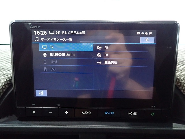 フリード1.5 エアー