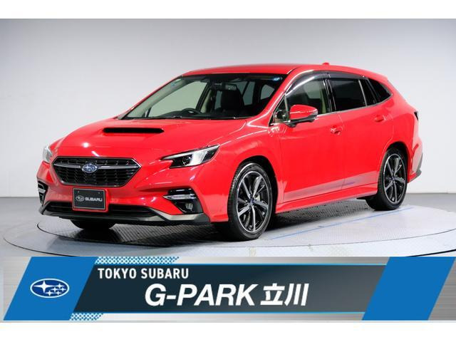 レヴォーグ1.8 GT-H EX 4WD