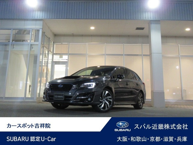 レヴォーグ1.6 GT アイサイト Vスポーツ 4WD