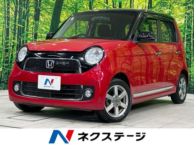 N-ONEプレミアム ツアラー