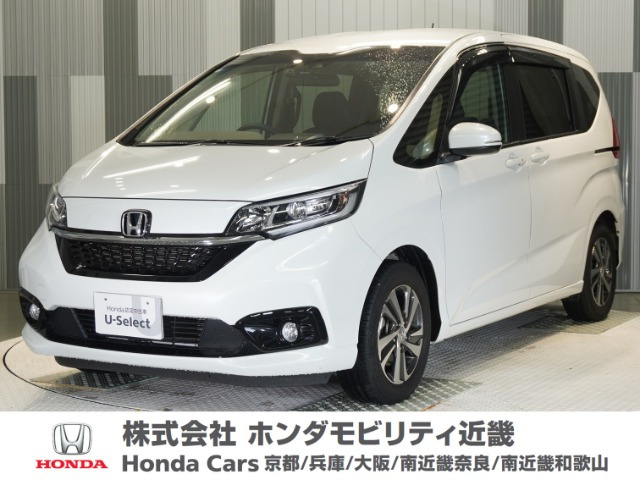 フリード+1.5 ハイブリッド G