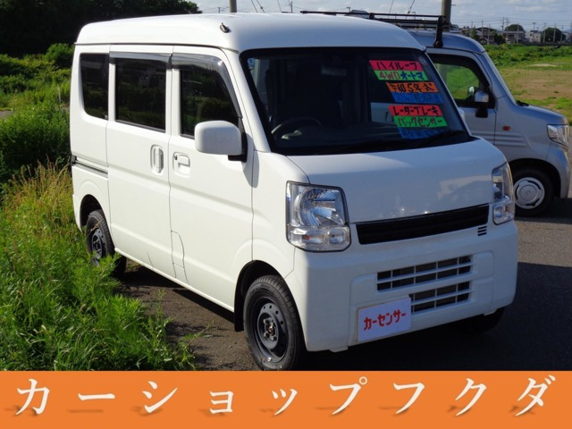 NV100クリッパーDX セーフティパッケージ ハイルーフ 5AGS車 4WD