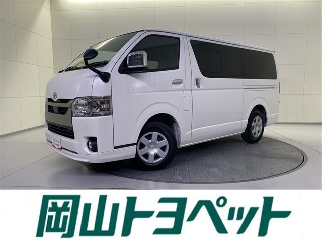 ハイエースバン2.8 スーパーGL ディーゼル