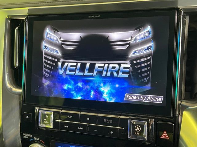 ヴェルファイア2.5 Z Aエディション