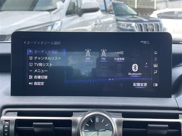 IS300h バージョンL