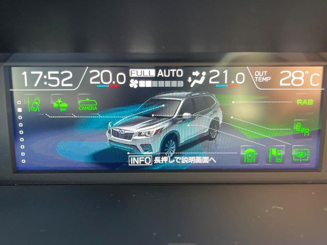 フォレスター2.0 エックスブレイク 4WD