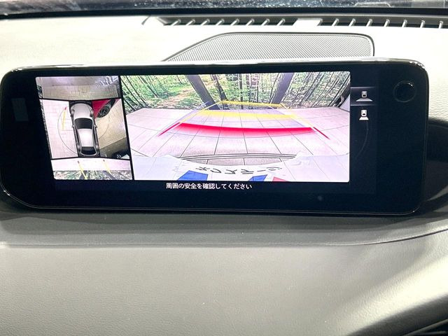 MAZDA3ファストバック1.5 15S ブラック セレクション