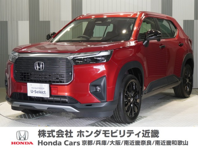 WR-V1.5 Z ブラックスタイル