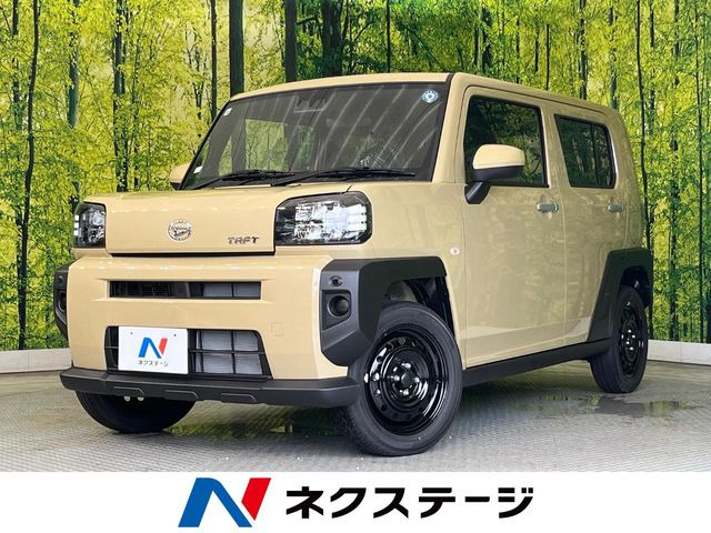 タフトX