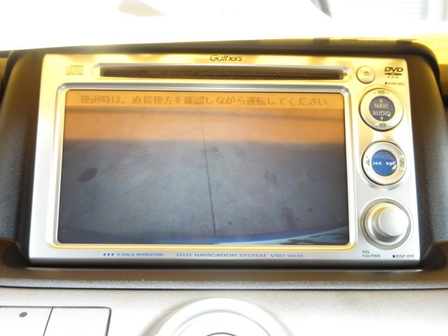 ステップワゴン2.0 G Lパッケージ