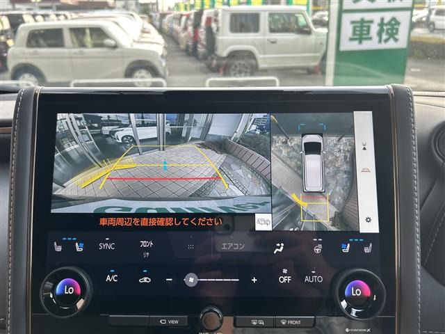アルファード2.5 Z