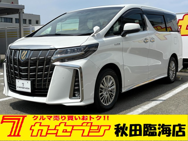 アルファードハイブリッド 2.5 S タイプゴールド E-Four 4WD