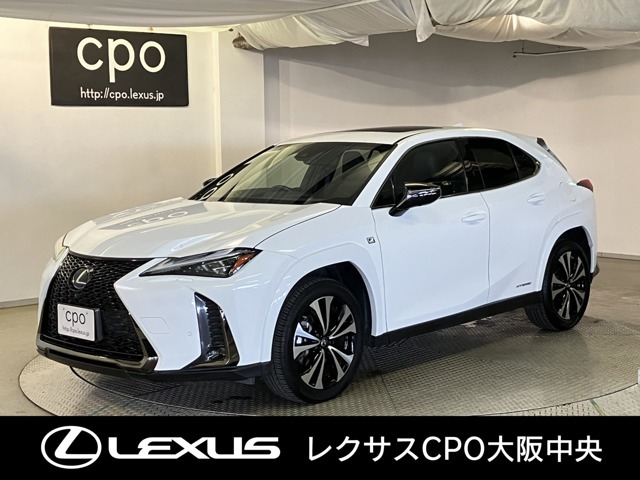 UX250h Fスポーツ