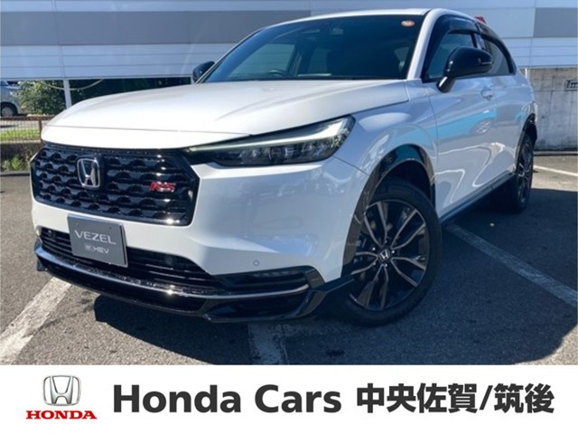 ヴェゼル1.5 e:HEV RS 4WD