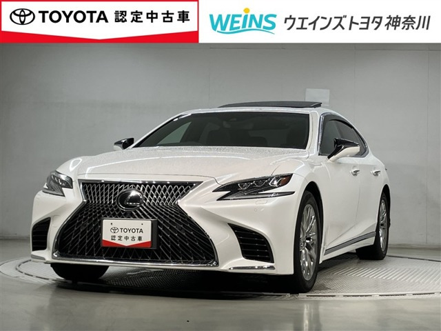 LS500