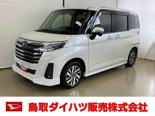 トール1.0 カスタムG 4WD