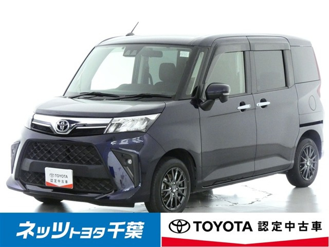 ルーミー1.0 G