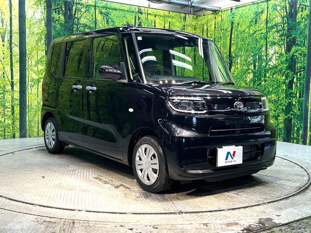�������x�̃K���X�疌�ŝ����͂������A�㎿�ȃc���E����������B���O����_���J�����؂Ȉ��Ԃ�ی삵�A�F�����E�򉻂�h�~�B�u�e�X�v���b�V���R�[�g�v�A�u�e�v���~�b�T�R�[�g�v���炨�I�т��������܂��B