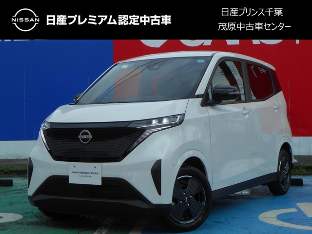 サクラX