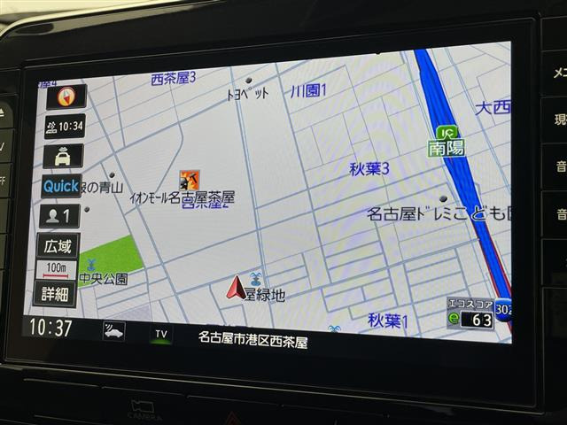 セレナ1.2 e-POWER ハイウェイスターV