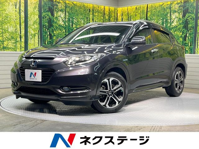 ヴェゼル1.5 ハイブリッド Z