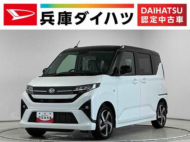 ムーヴRS