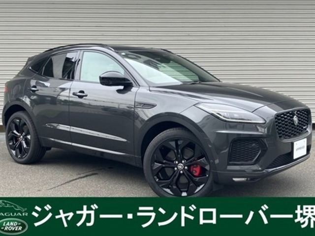 EペイスRダイナミック SE 2.0L P250 4WD