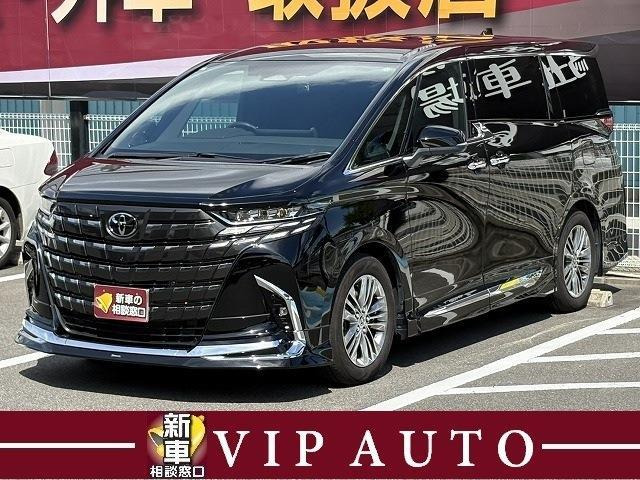 アルファードハイブリッド 2.5 Z