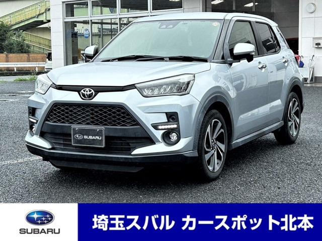 ライズ1.0 Z