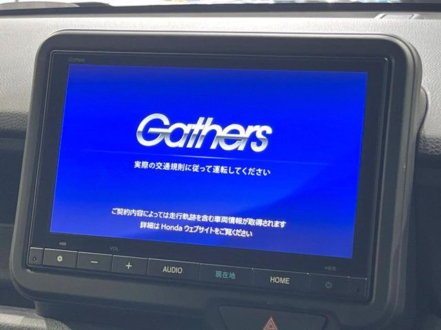 N-BOXカスタムベースグレード