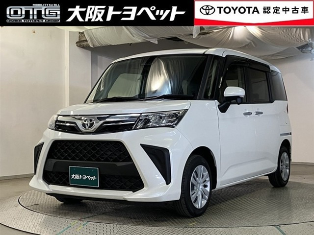 ルーミー1.0 G