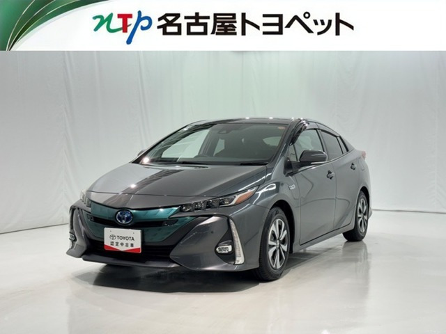 プリウスPHV1.8 S ナビパッケージ