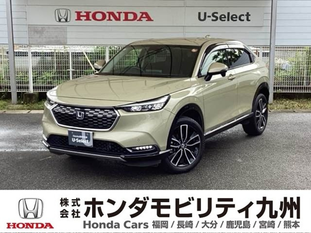 ヴェゼル1.5 ハイブリッド Z