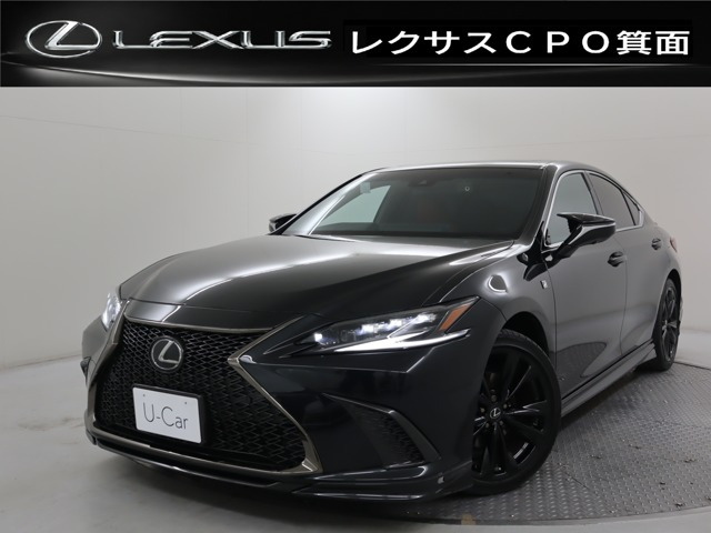 ES300h Fスポーツ