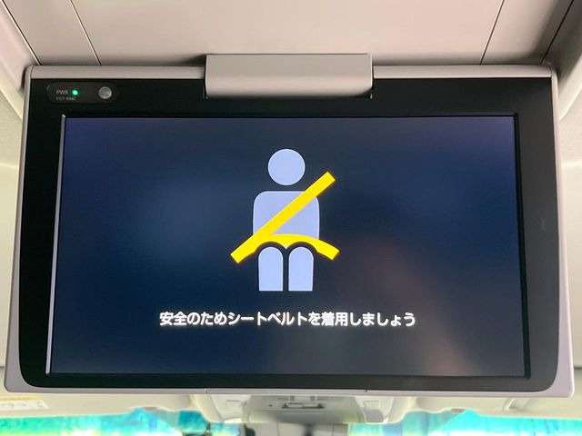 ヴェルファイア2.5 Z Gエディション