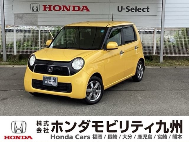 N-ONEツアラー Lパッケージ