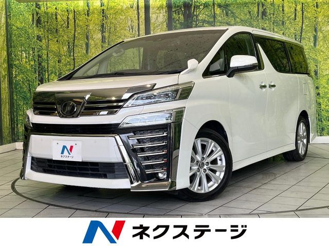 ヴェルファイア2.5 Z Aエディション