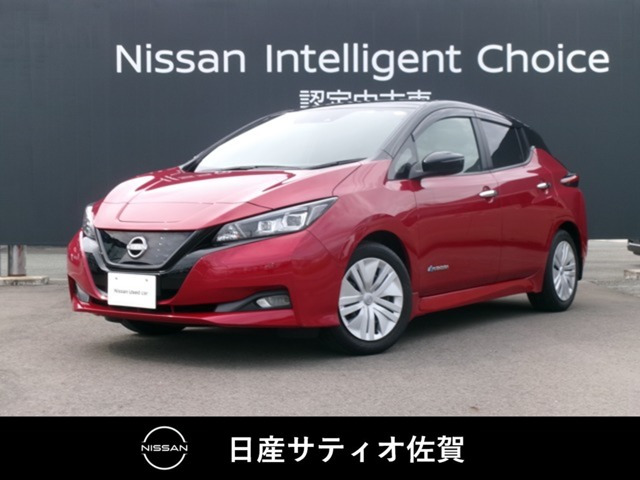 リーフS