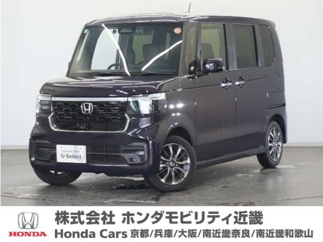 N-BOXカスタム