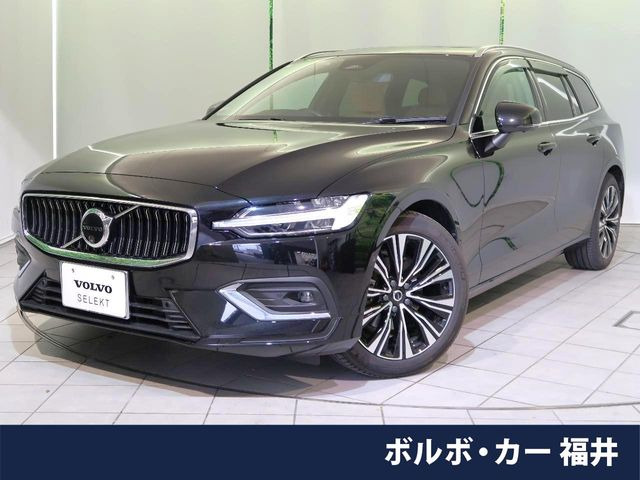 V60ウルトラ B4