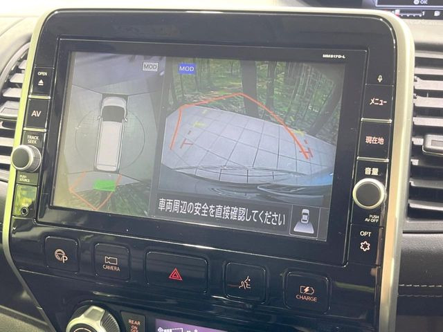 �y�A���E���h�r���[���j�^�[�z��p�̃J�����ɂ��A�ォ�猩���낵���悤�Ȏ��_��360�x�N���}�̎��͂��m�F���邱�Ƃ��ł��܂������p�������m�F���₷���A�����ꏊ�ł̐؂�Ԃ��⒓�Ԃ��X���[�Y�ɍs���܂��B