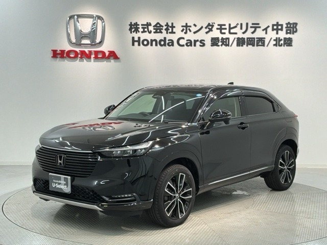 ヴェゼル1.5 ハイブリッド Z