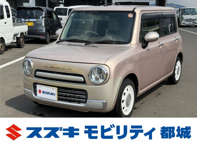 アルトラパンショコラX