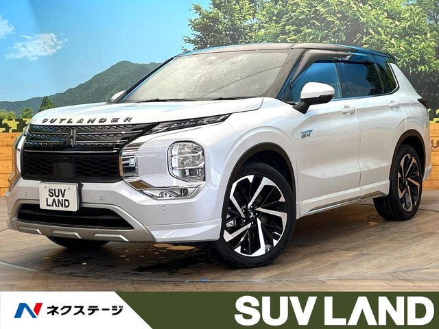 アウトランダーPHEV 2.4 P 4WD