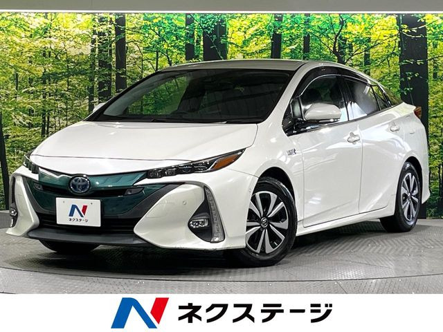 プリウスPHV1.8 A