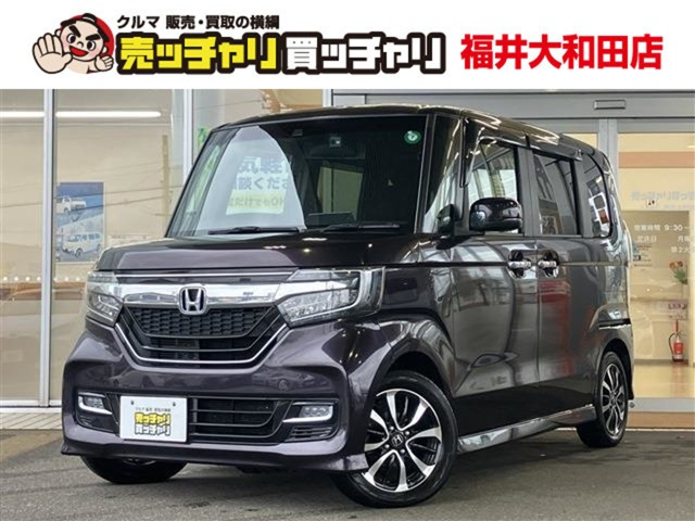 N-BOXG EX ホンダセンシング