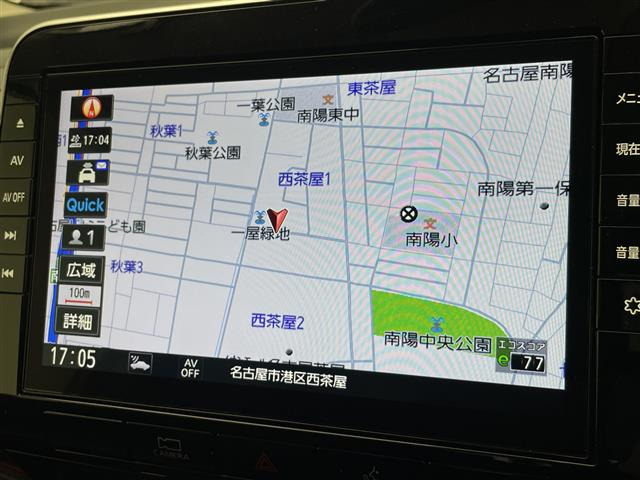 セレナ1.2 e-POWER ハイウェイスターV